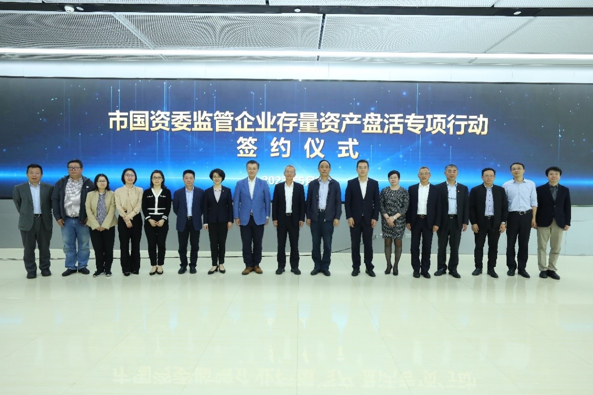 j9九游j9九游国际站站(中国)-九游会官网j9