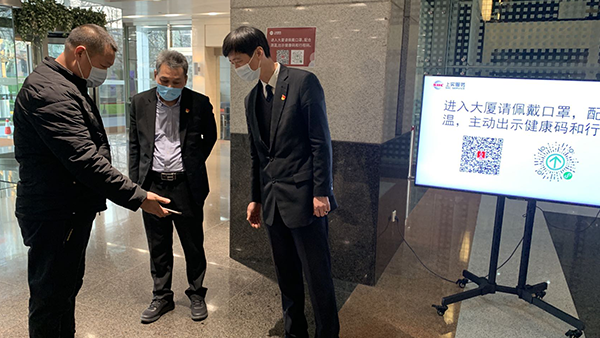 j9九游j9九游国际站站(中国)-九游会官网j9