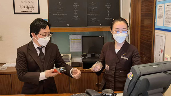 j9九游j9九游国际站站(中国)-九游会官网j9