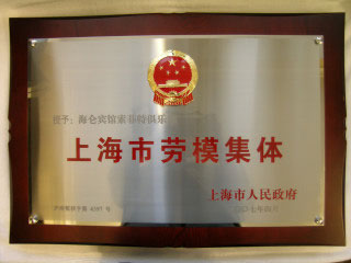 j9九游j9九游国际站站(中国)-九游会官网j9