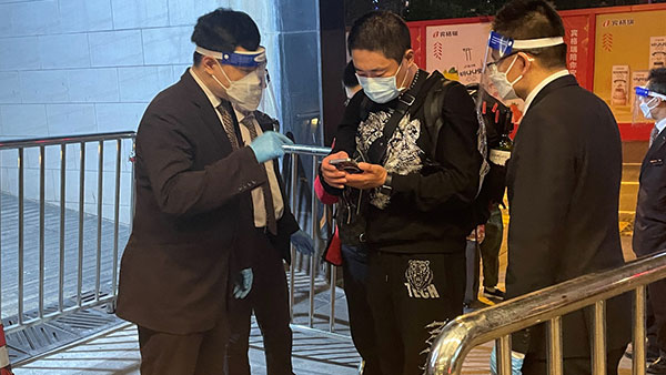 j9九游j9九游国际站站(中国)-九游会官网j9