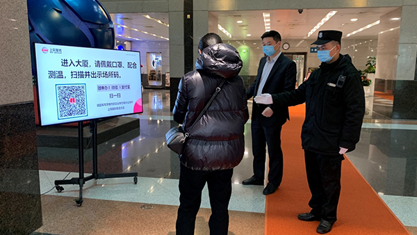 j9九游j9九游国际站站(中国)-九游会官网j9