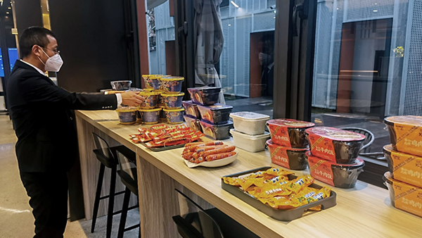 j9九游j9九游国际站站(中国)-九游会官网j9