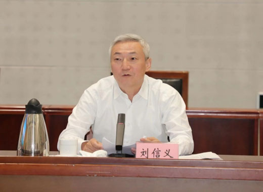 j9九游j9九游国际站站(中国)-九游会官网j9