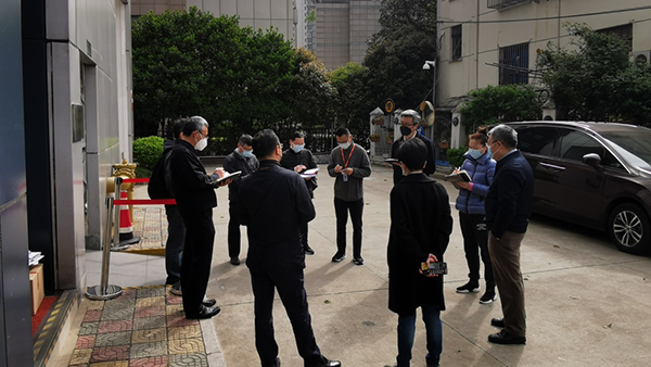 j9九游j9九游国际站站(中国)-九游会官网j9