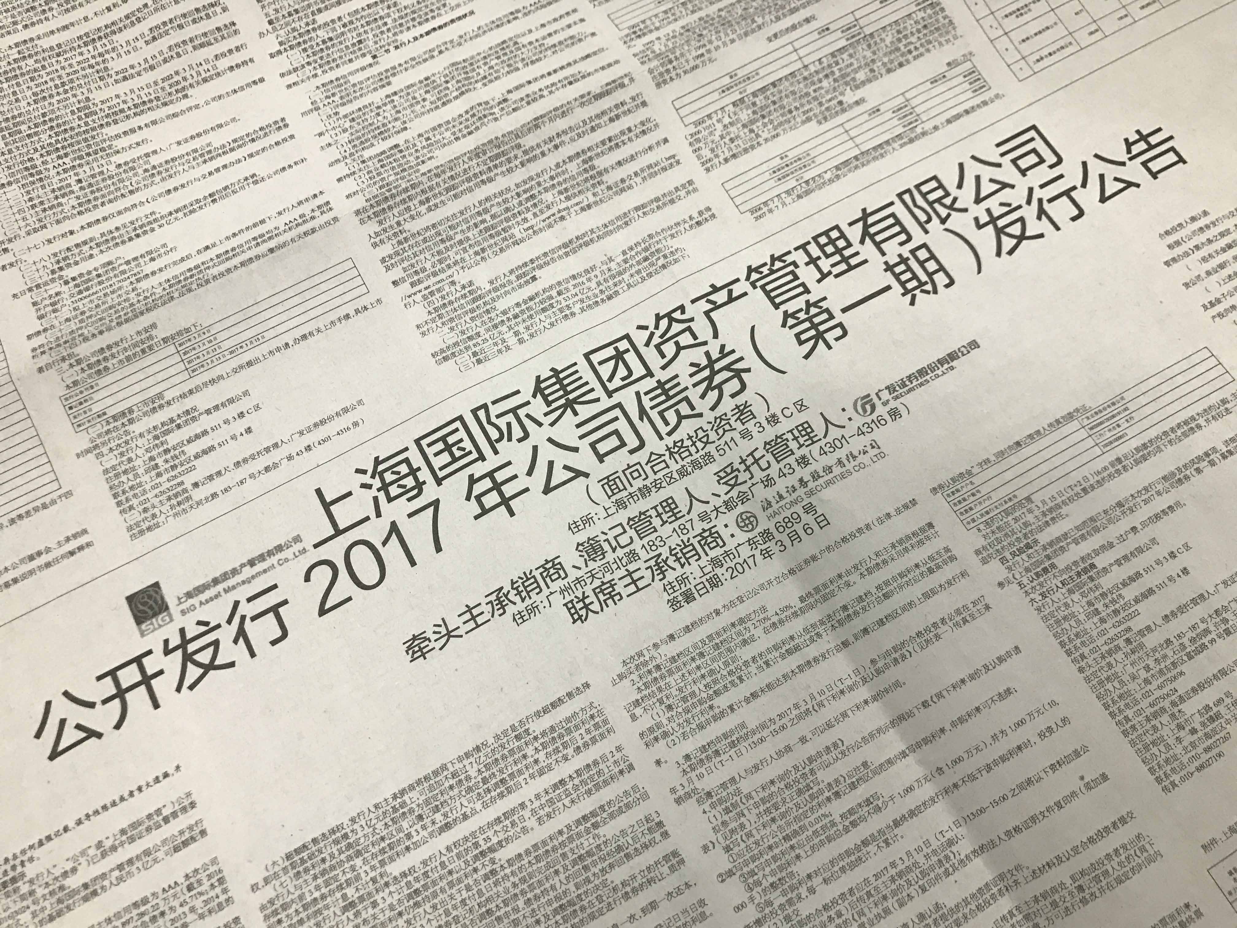 j9九游j9九游国际站站(中国)-九游会官网j9