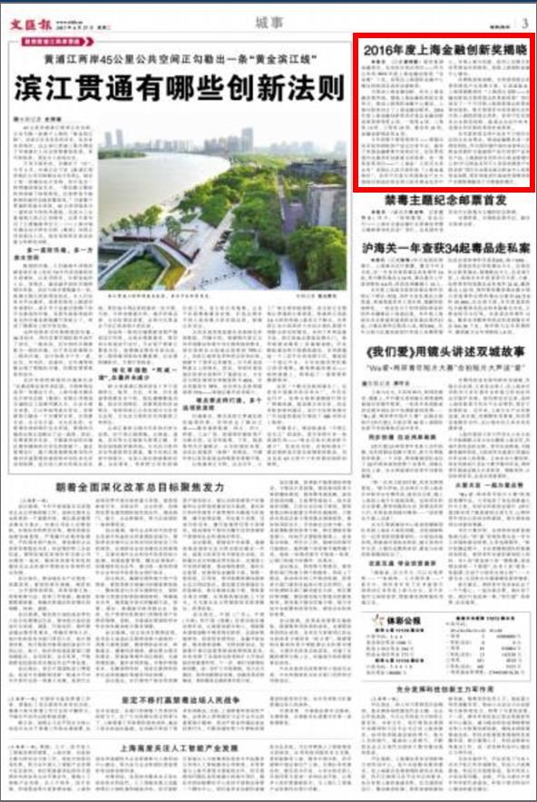 j9九游j9九游国际站站(中国)-九游会官网j9