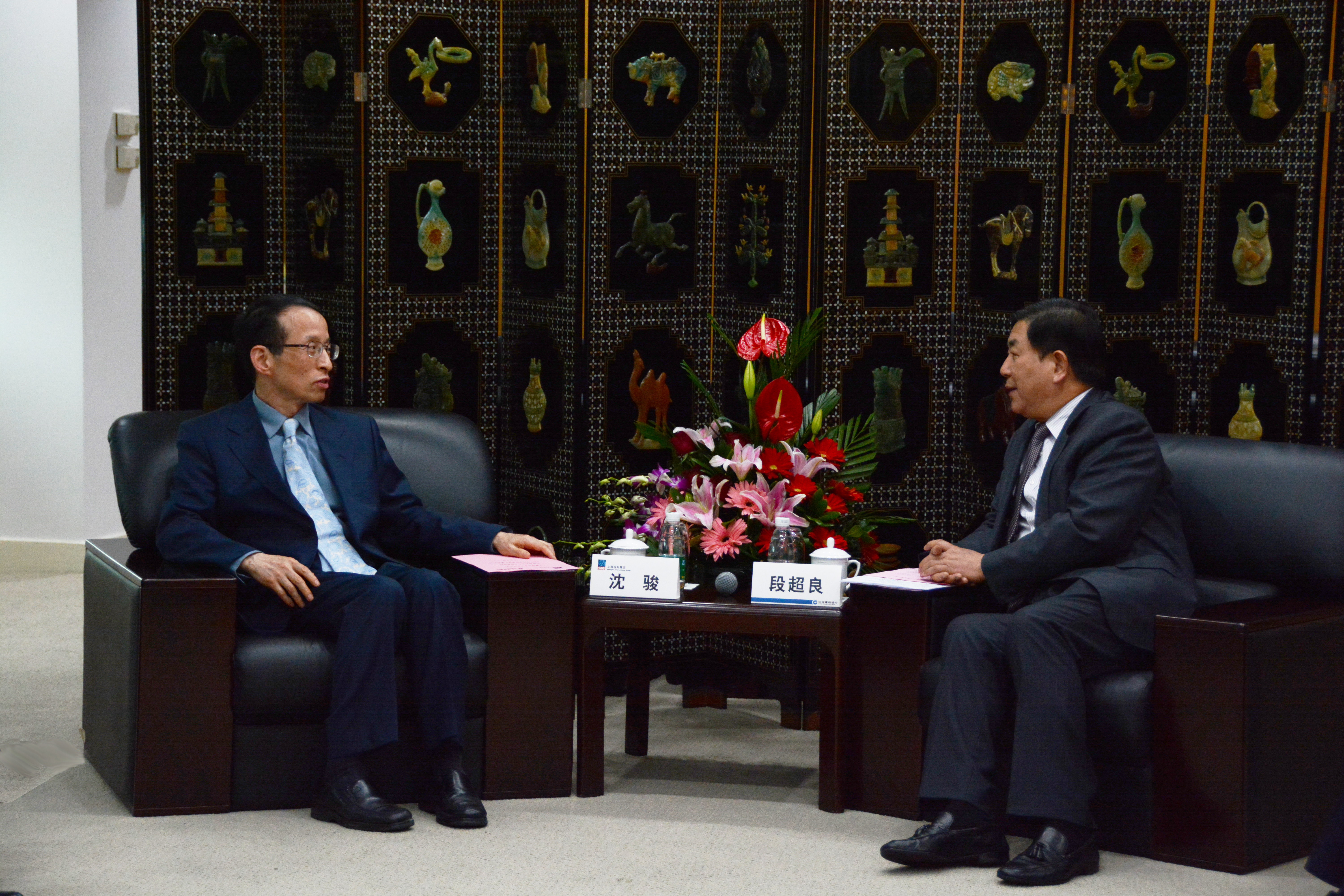 j9九游j9九游国际站站(中国)-九游会官网j9