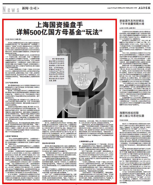 j9九游j9九游国际站站(中国)-九游会官网j9