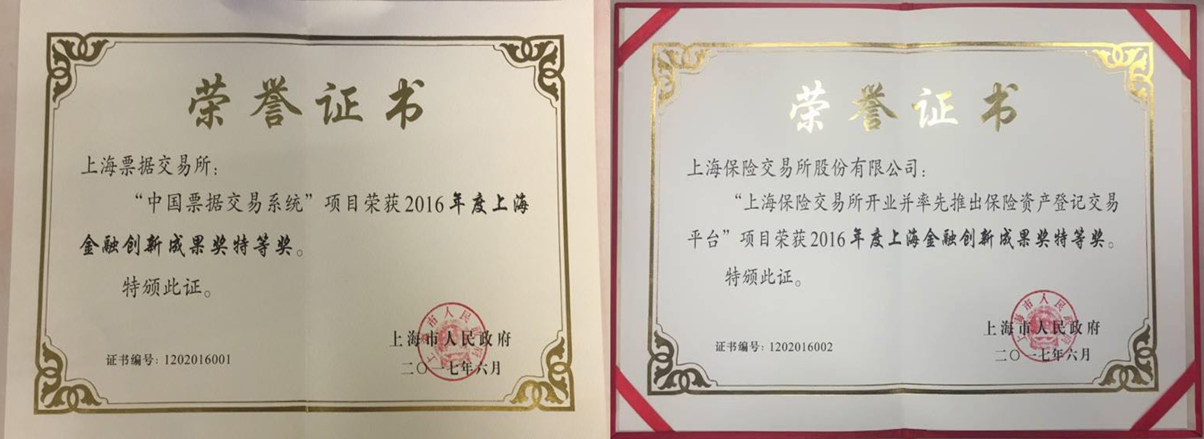 j9九游j9九游国际站站(中国)-九游会官网j9