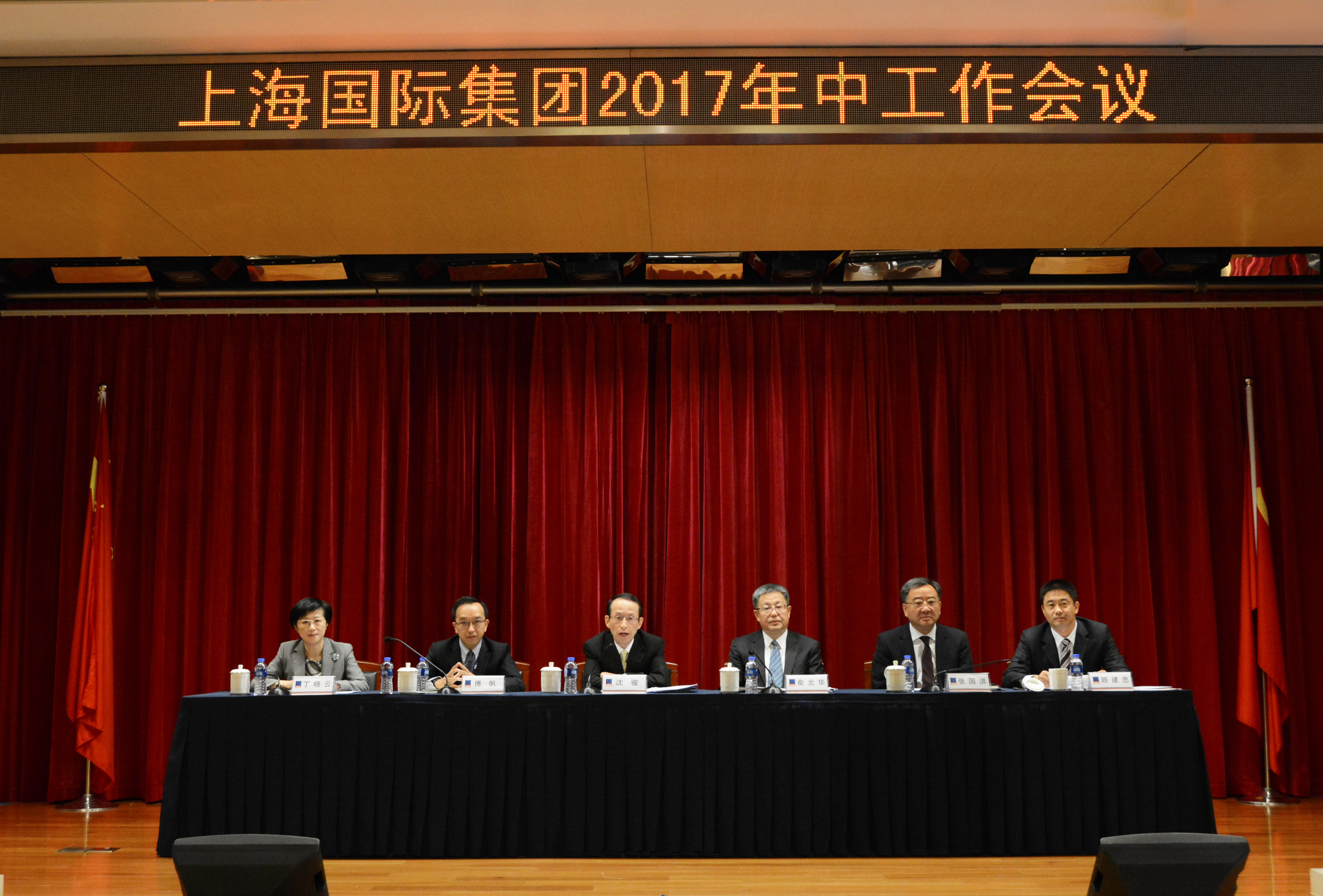 j9九游j9九游国际站站(中国)-九游会官网j9