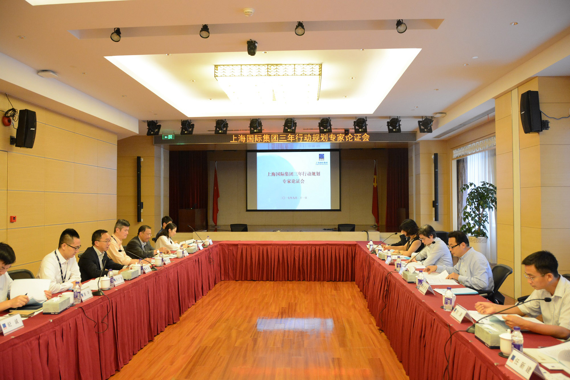 j9九游j9九游国际站站(中国)-九游会官网j9