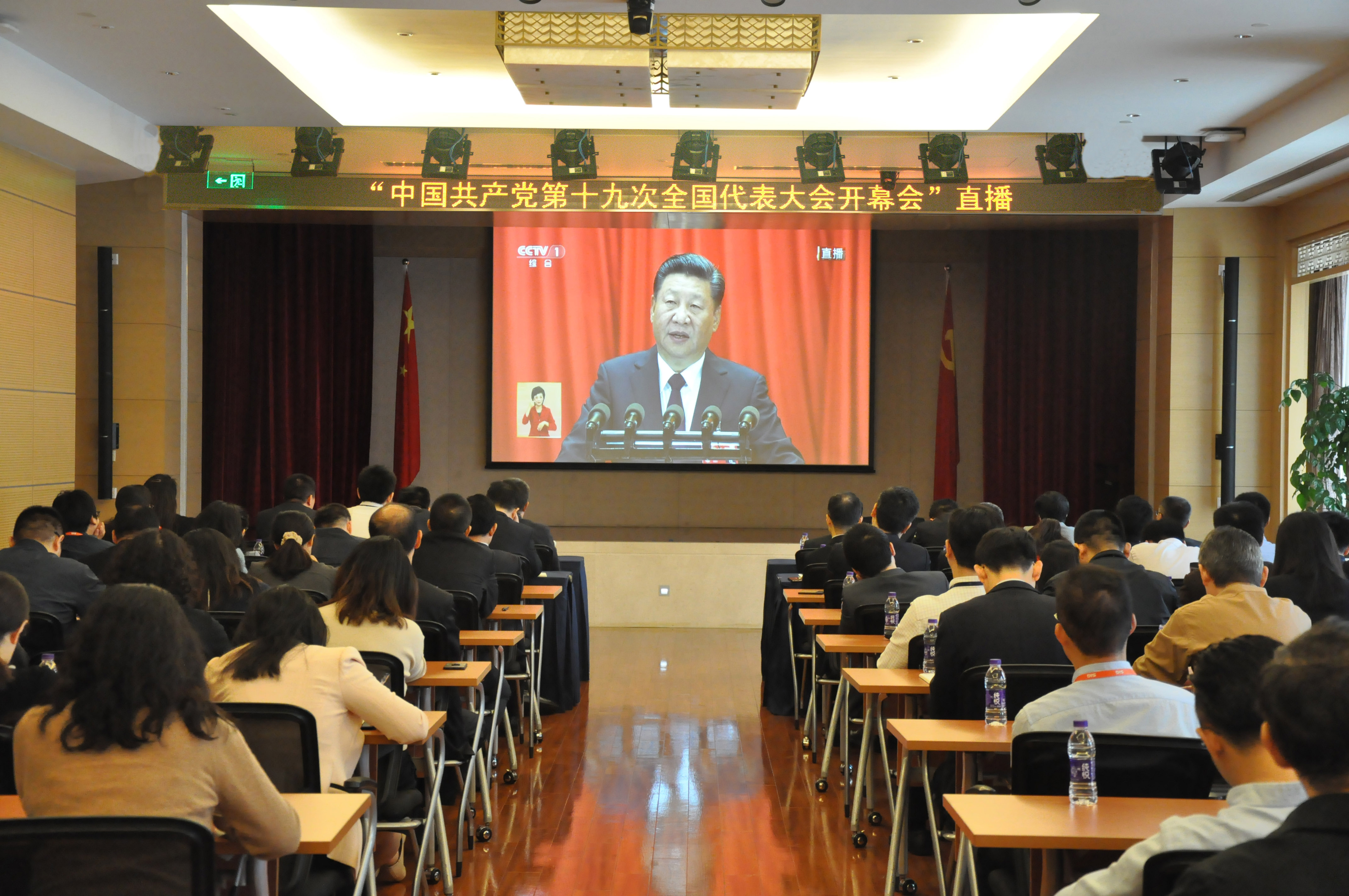 j9九游j9九游国际站站(中国)-九游会官网j9