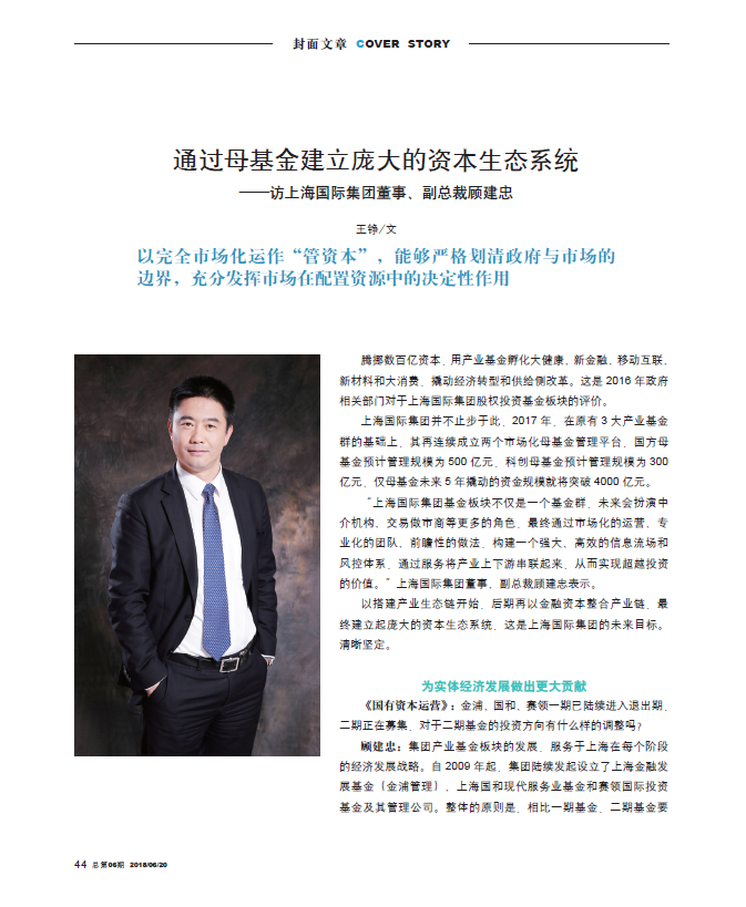 j9九游j9九游国际站站(中国)-九游会官网j9