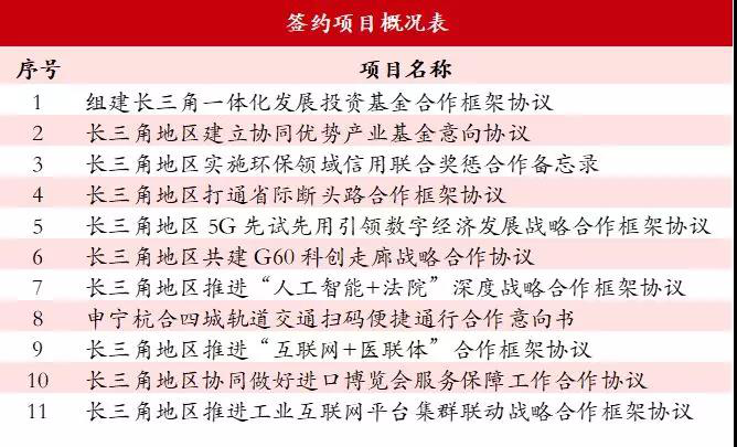 j9九游j9九游国际站站(中国)-九游会官网j9