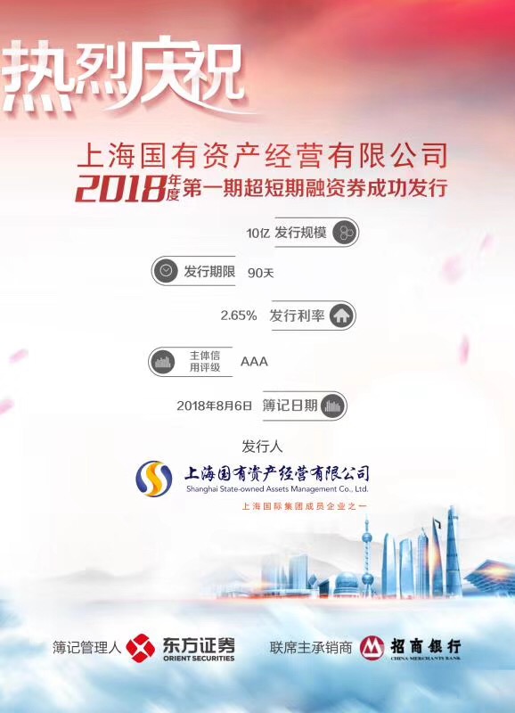 j9九游j9九游国际站站(中国)-九游会官网j9