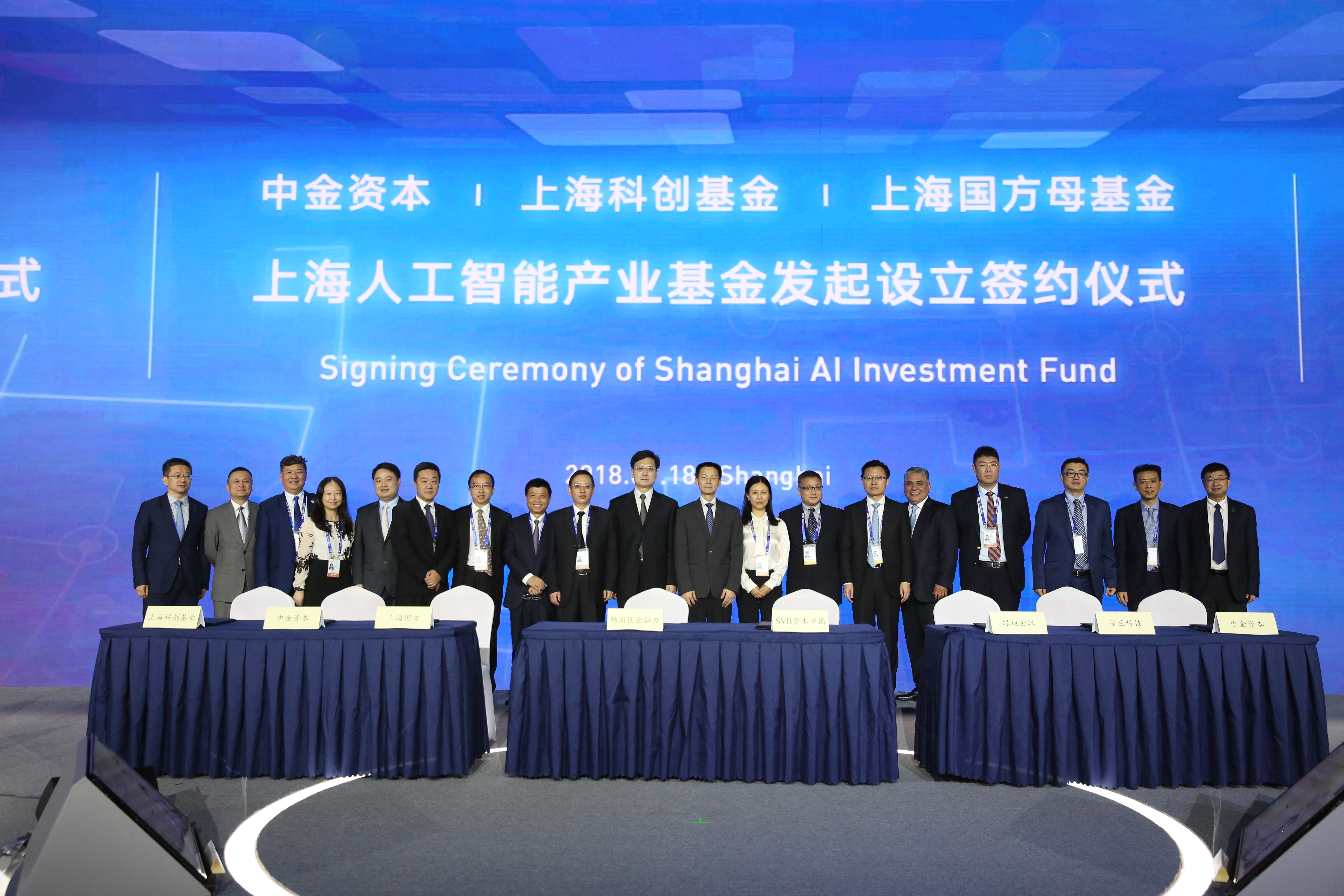 j9九游j9九游国际站站(中国)-九游会官网j9