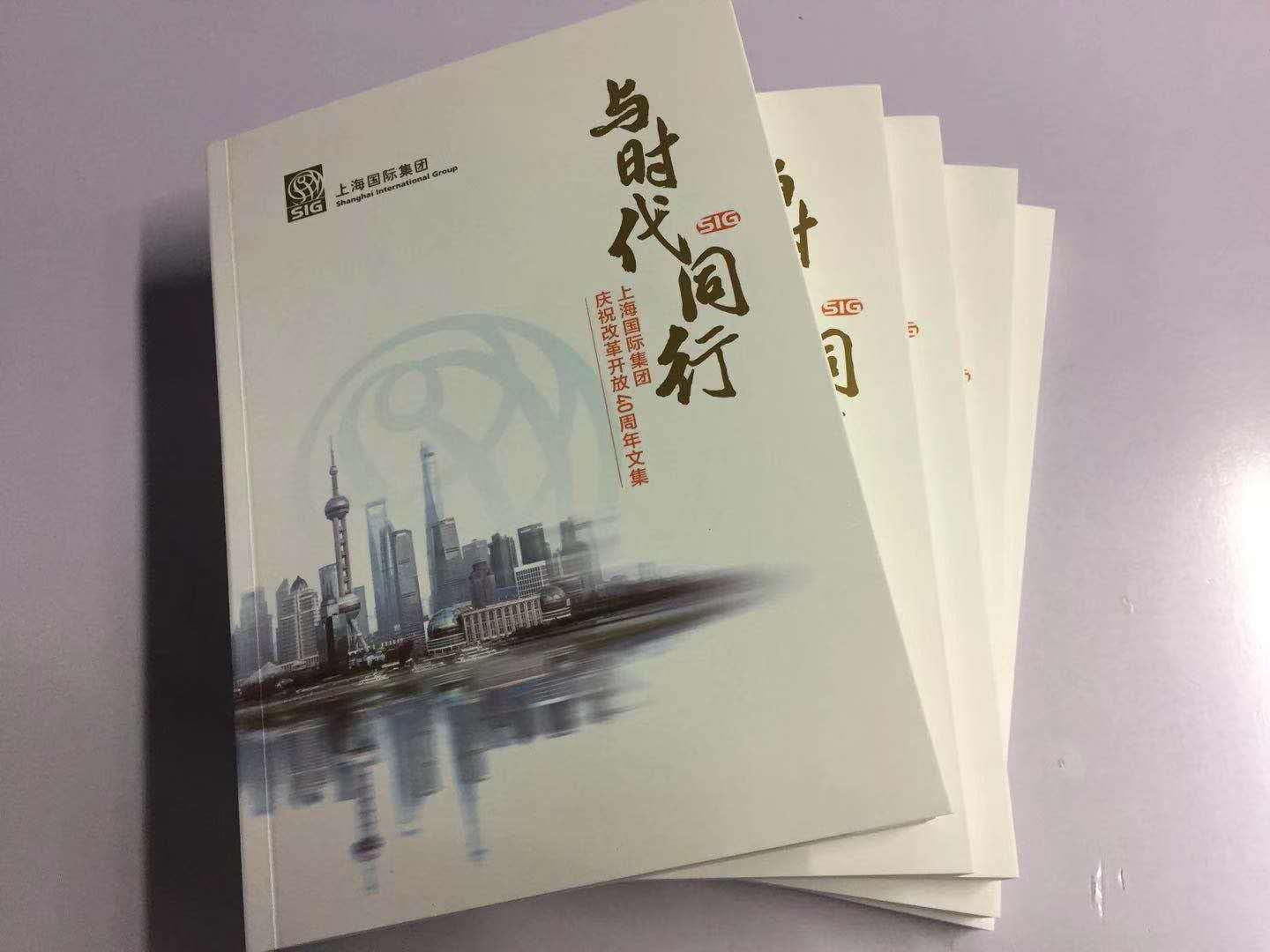 j9九游j9九游国际站站(中国)-九游会官网j9