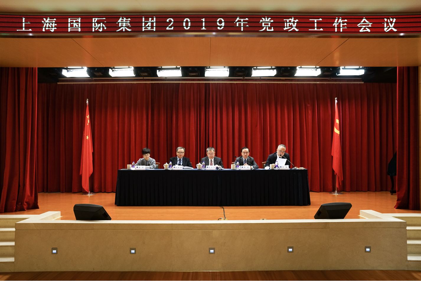 j9九游j9九游国际站站(中国)-九游会官网j9