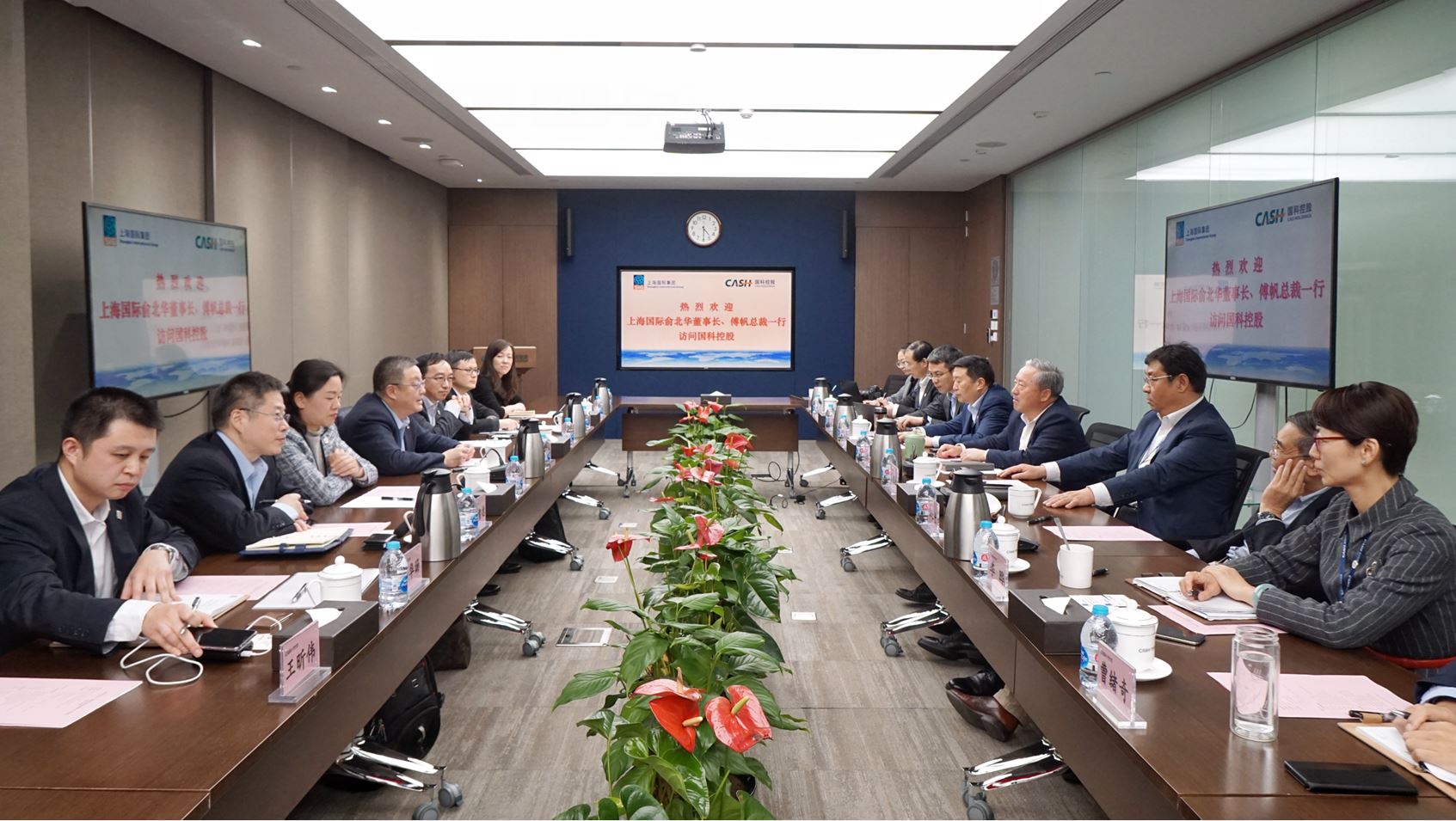 j9九游j9九游国际站站(中国)-九游会官网j9