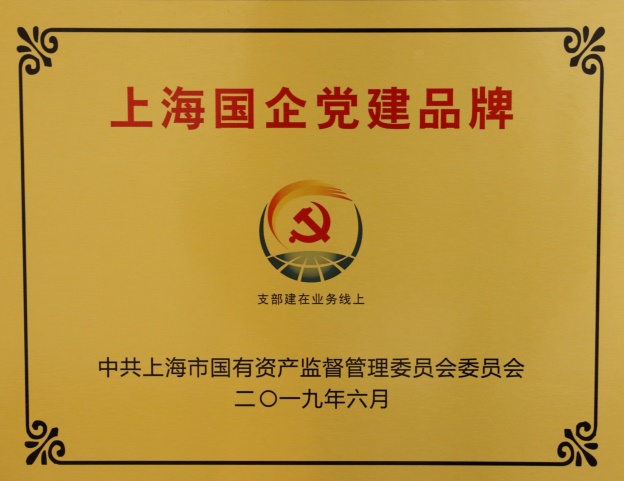 j9九游j9九游国际站站(中国)-九游会官网j9