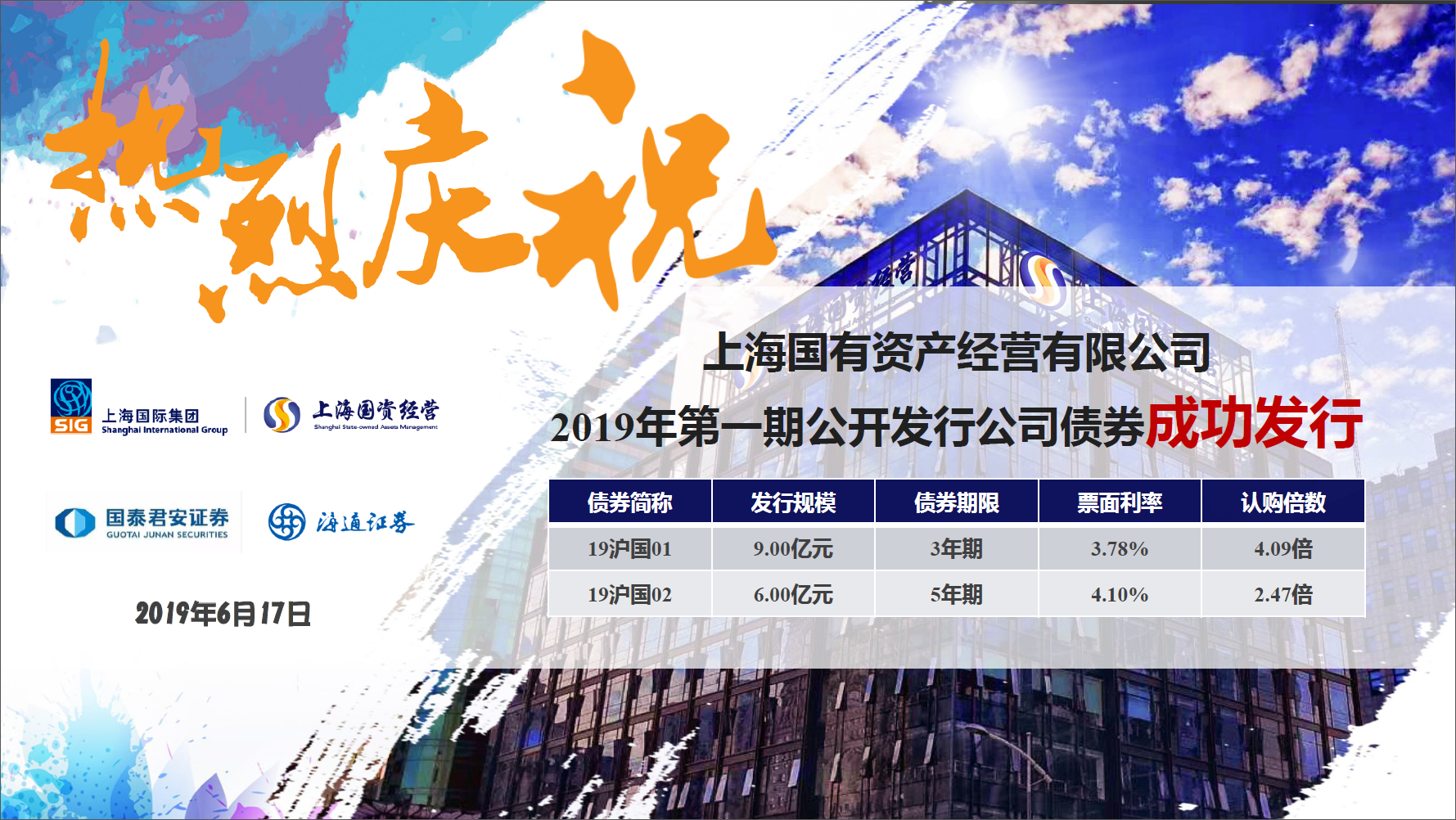 j9九游j9九游国际站站(中国)-九游会官网j9