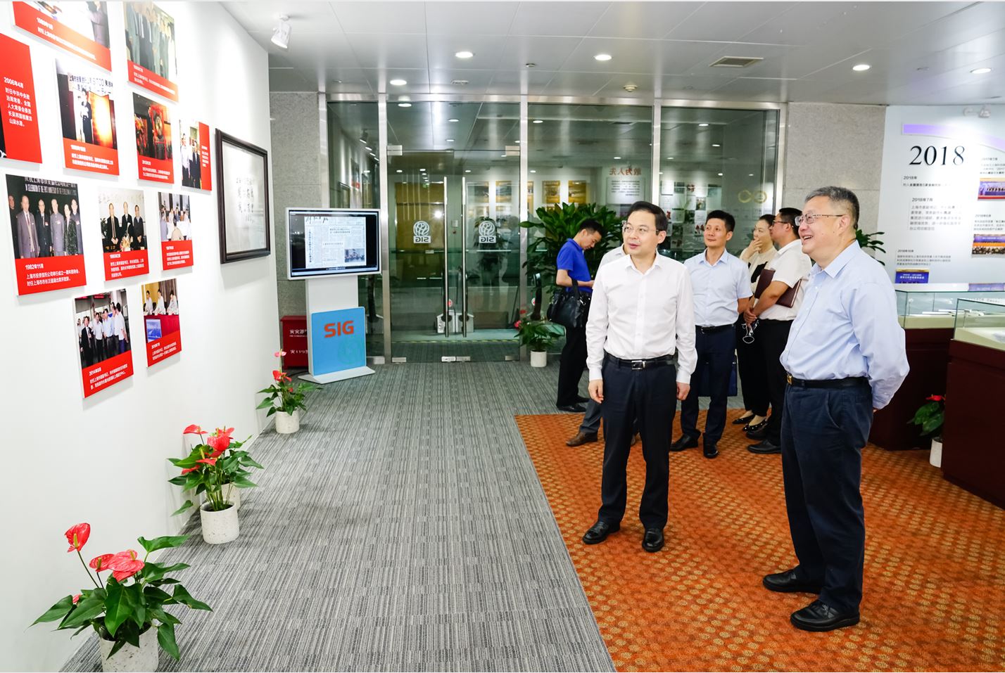 j9九游j9九游国际站站(中国)-九游会官网j9