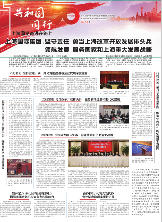 j9九游j9九游国际站站(中国)-九游会官网j9