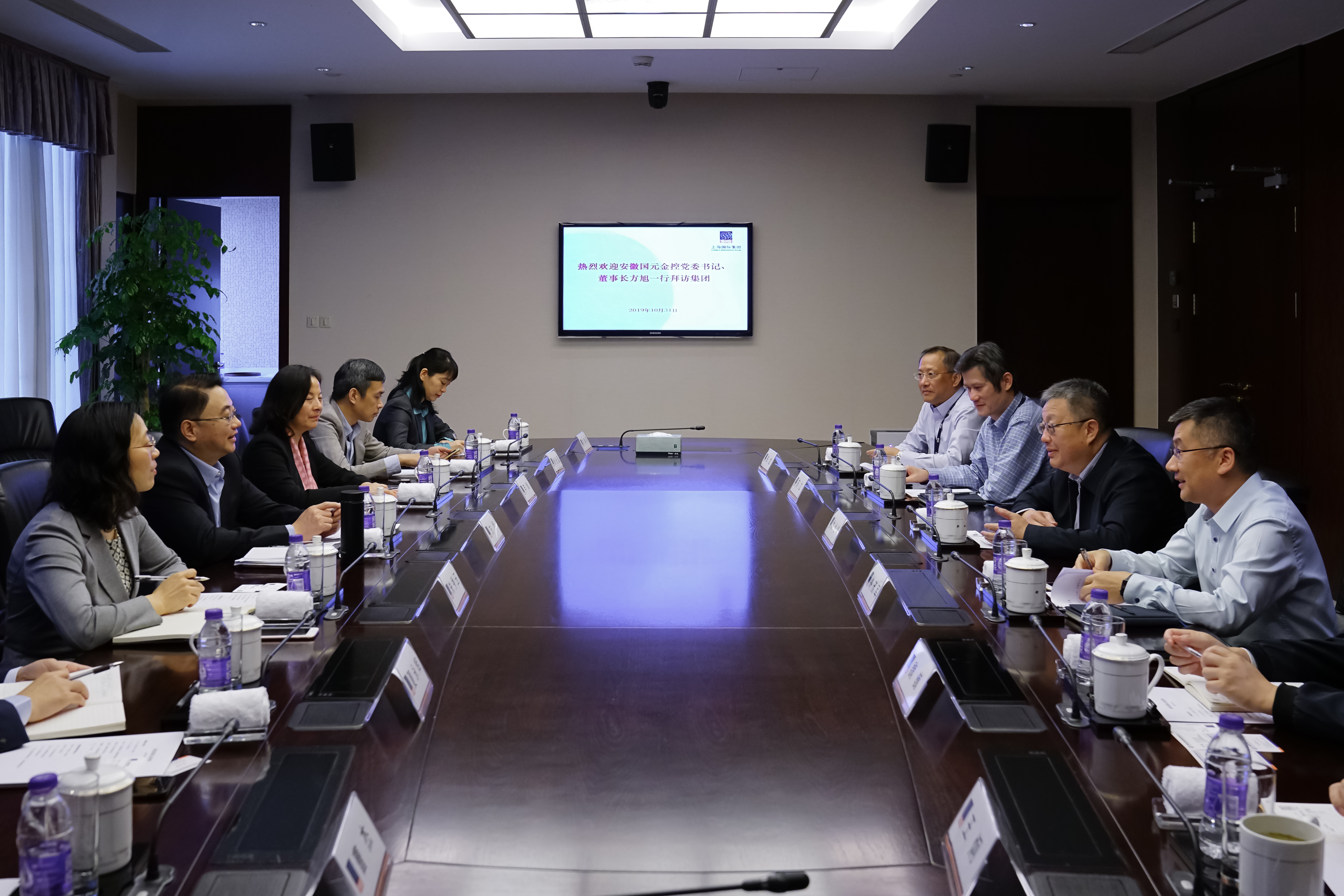 j9九游j9九游国际站站(中国)-九游会官网j9