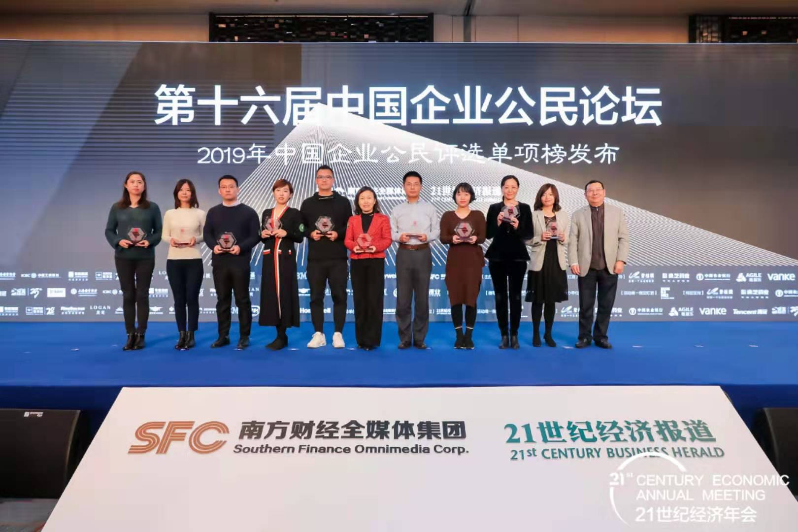 j9九游j9九游国际站站(中国)-九游会官网j9