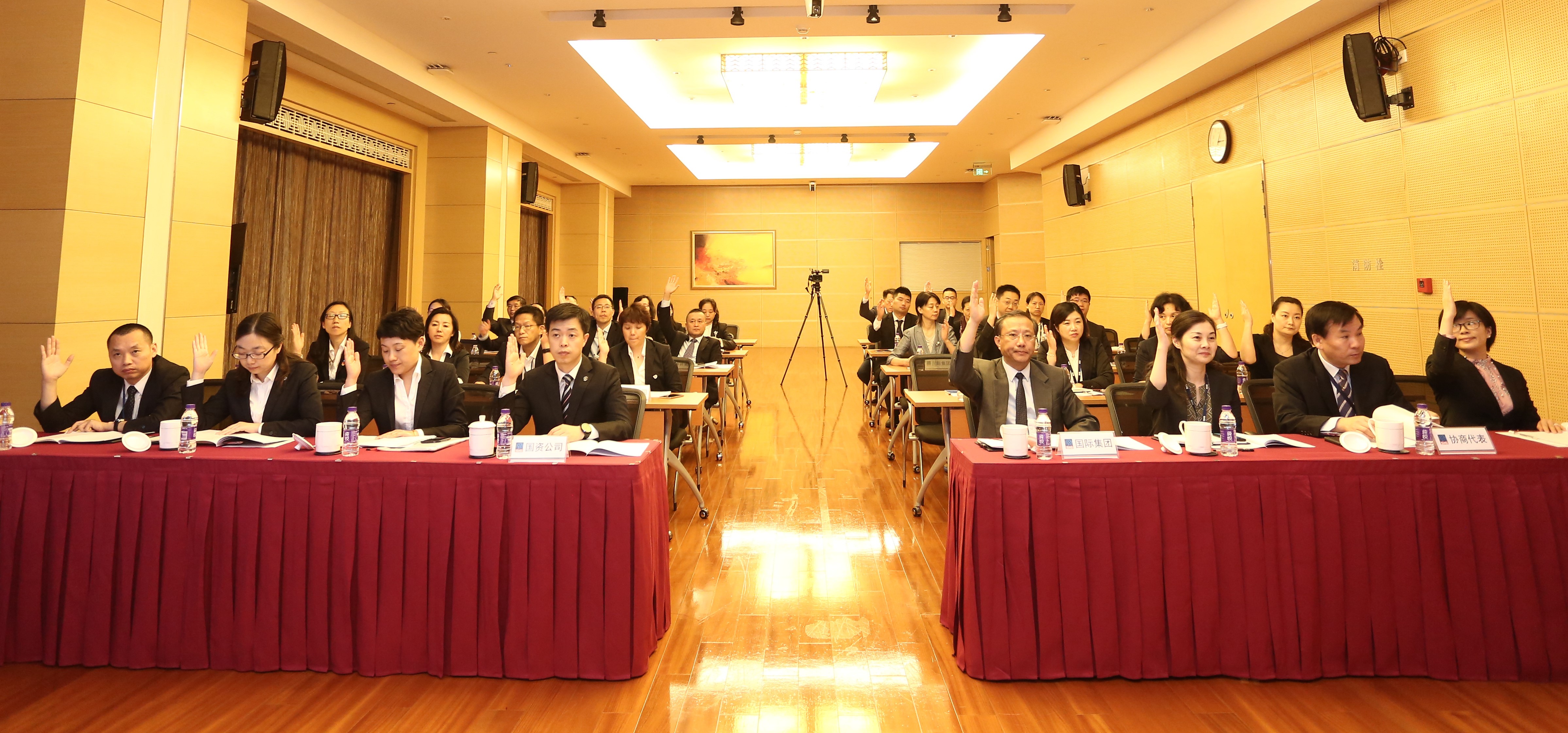 j9九游j9九游国际站站(中国)-九游会官网j9