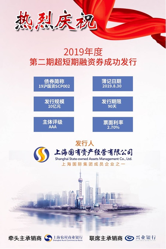 j9九游j9九游国际站站(中国)-九游会官网j9