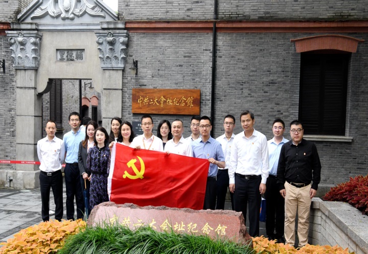 j9九游j9九游国际站站(中国)-九游会官网j9