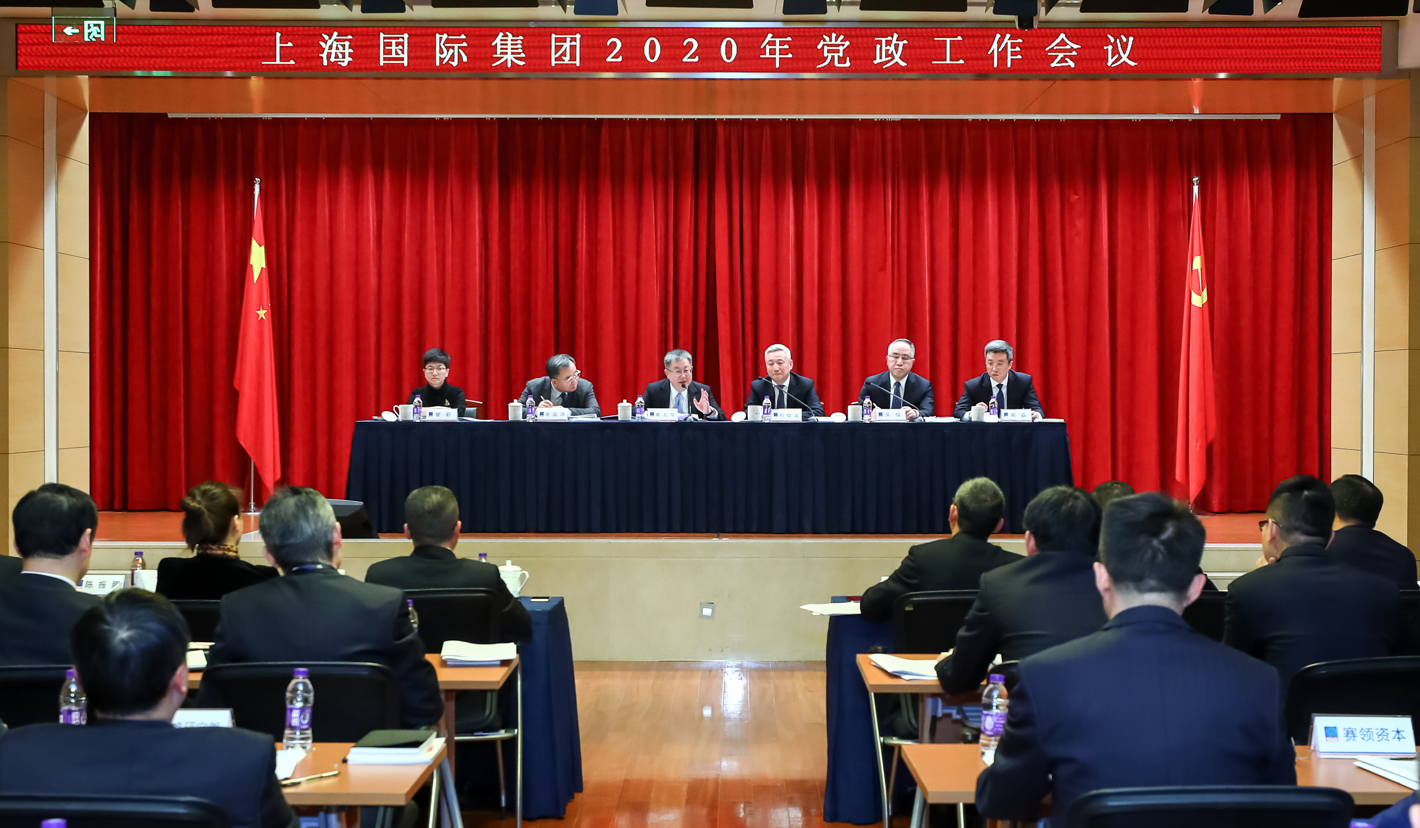 j9九游j9九游国际站站(中国)-九游会官网j9