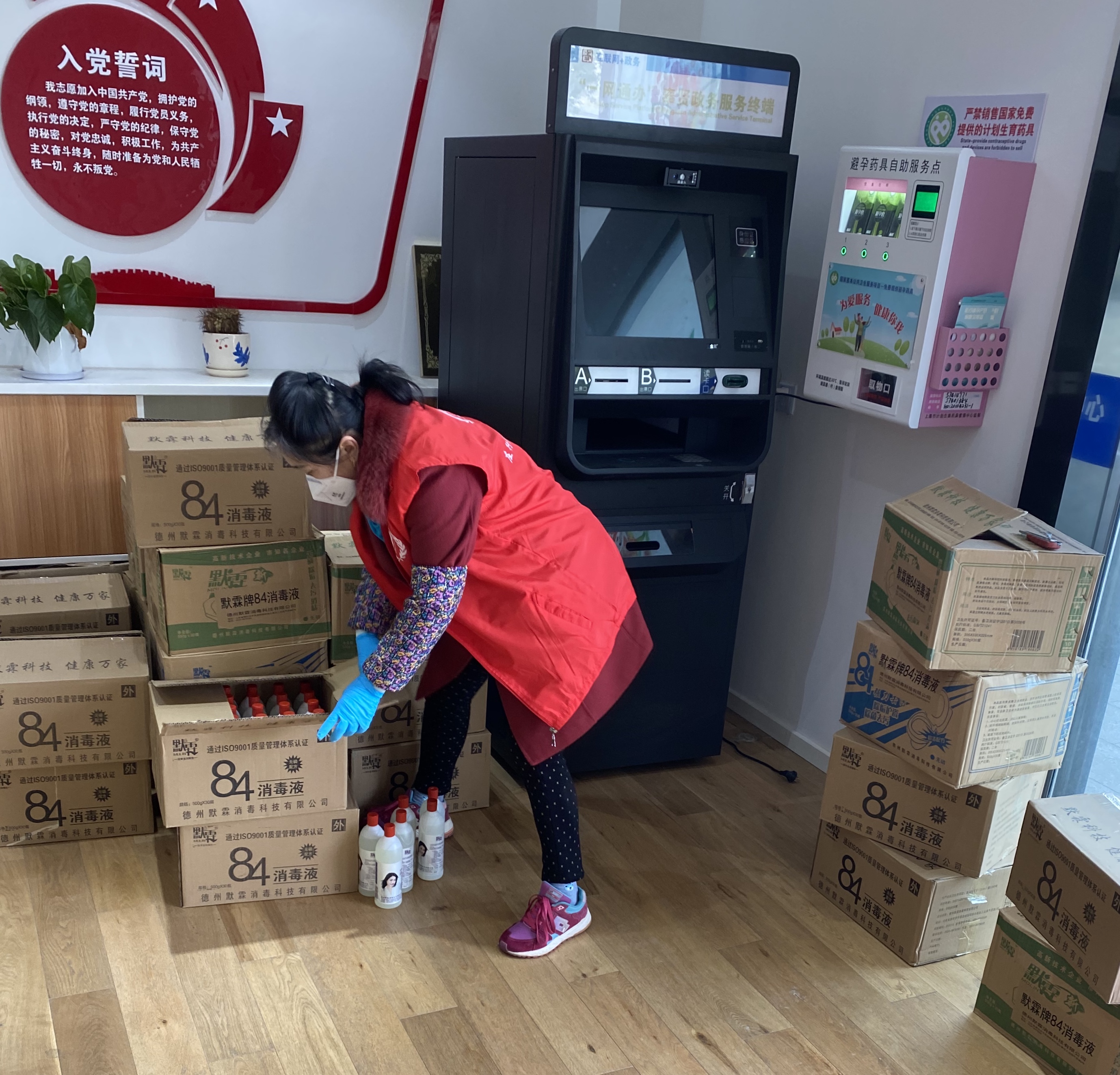 j9九游j9九游国际站站(中国)-九游会官网j9