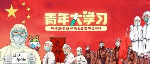 j9九游j9九游国际站站(中国)-九游会官网j9