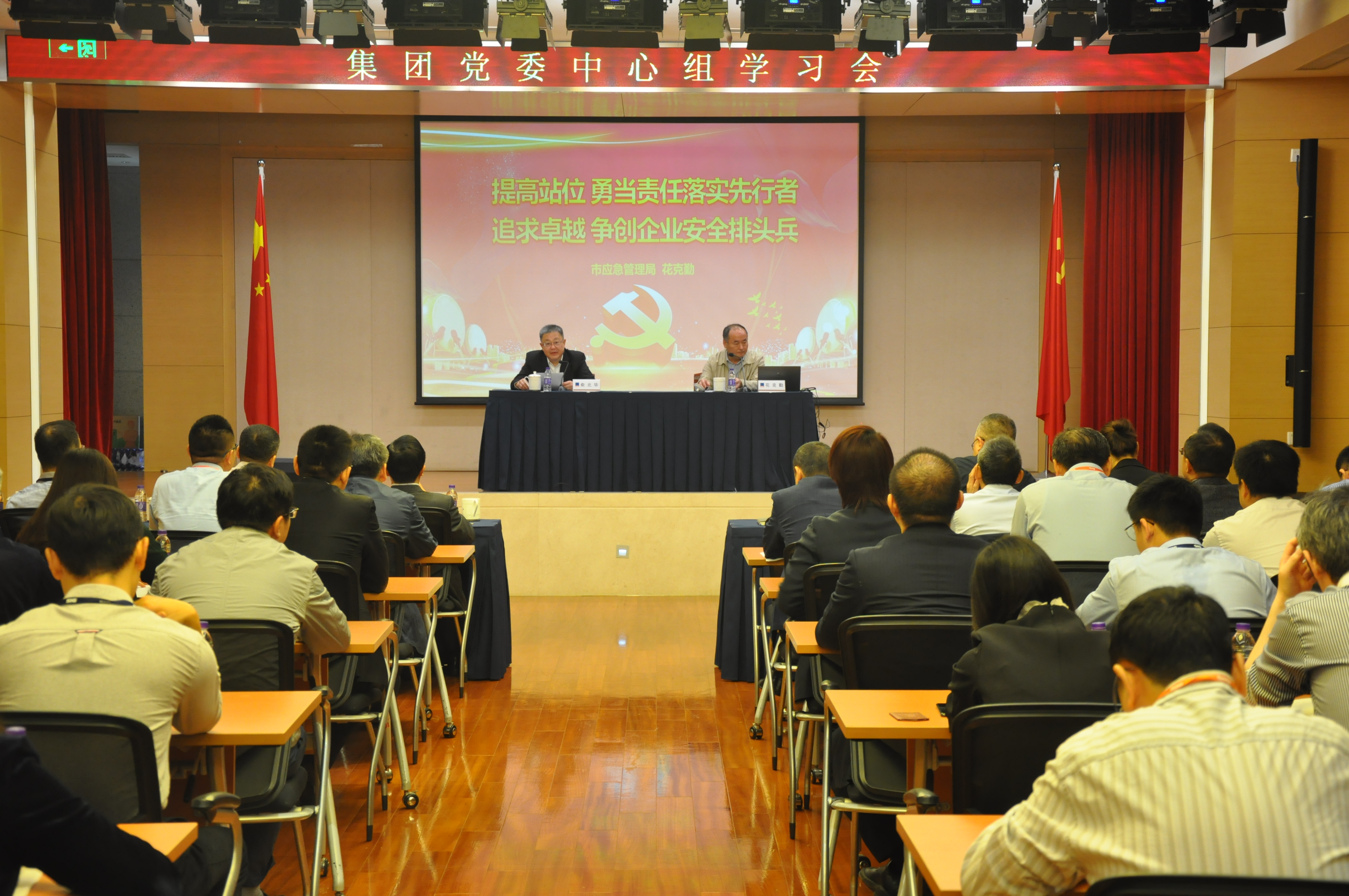 j9九游j9九游国际站站(中国)-九游会官网j9