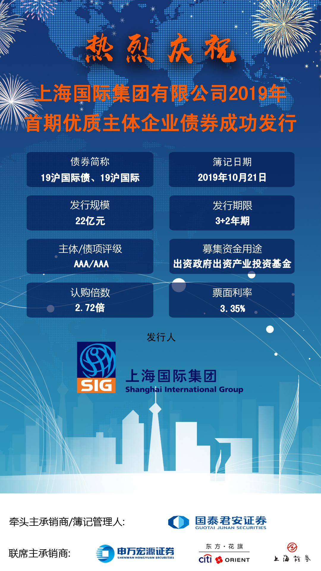 j9九游j9九游国际站站(中国)-九游会官网j9