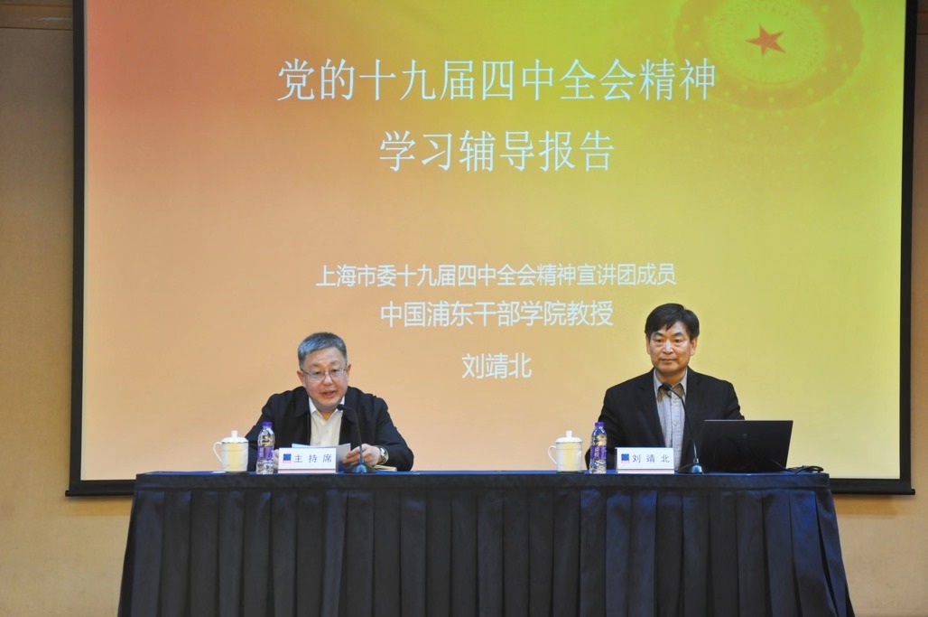 j9九游j9九游国际站站(中国)-九游会官网j9