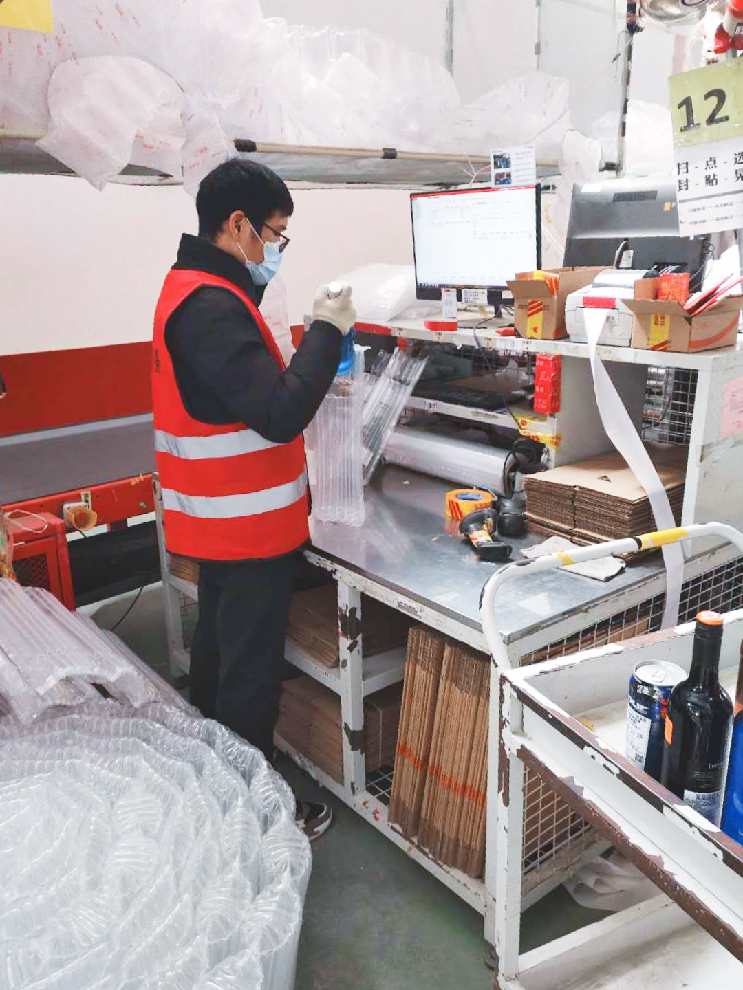 j9九游j9九游国际站站(中国)-九游会官网j9