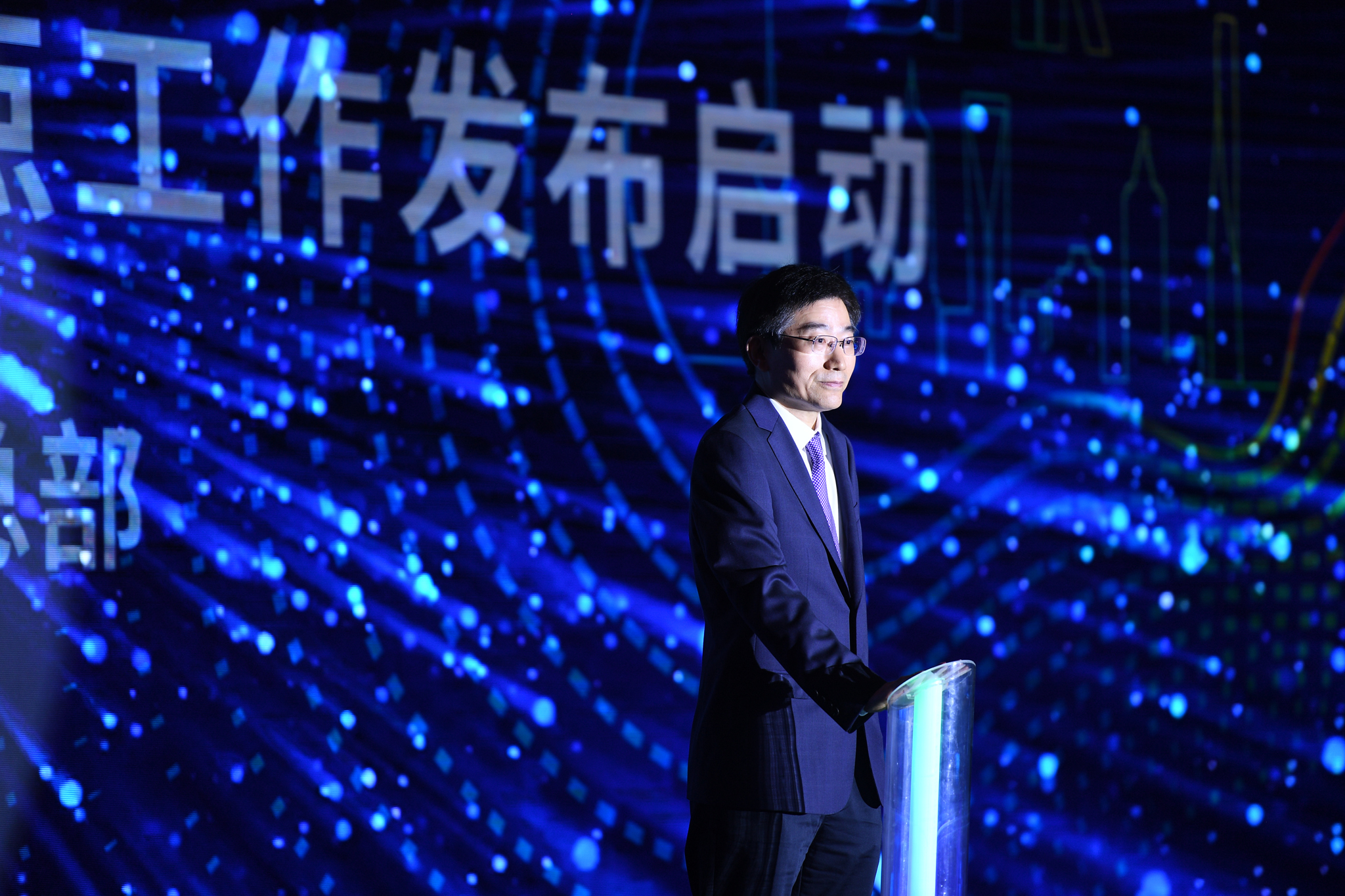 j9九游j9九游国际站站(中国)-九游会官网j9