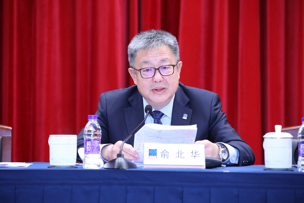 j9九游j9九游国际站站(中国)-九游会官网j9