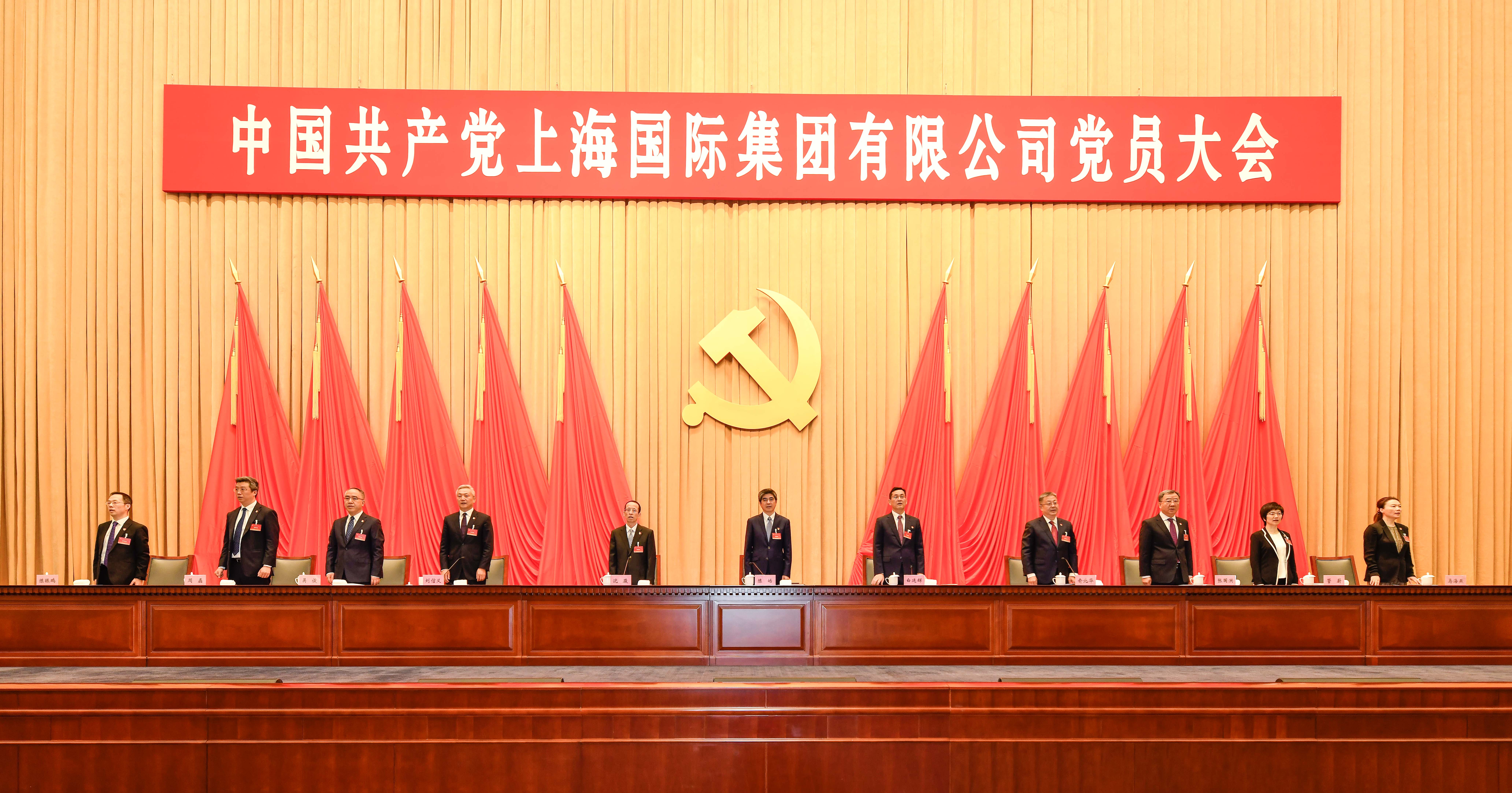 j9九游j9九游国际站站(中国)-九游会官网j9