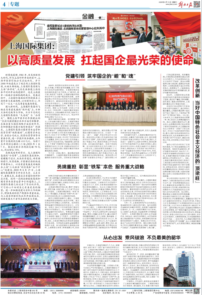 j9九游j9九游国际站站(中国)-九游会官网j9