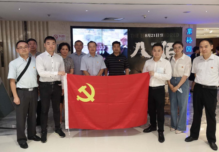 j9九游j9九游国际站站(中国)-九游会官网j9