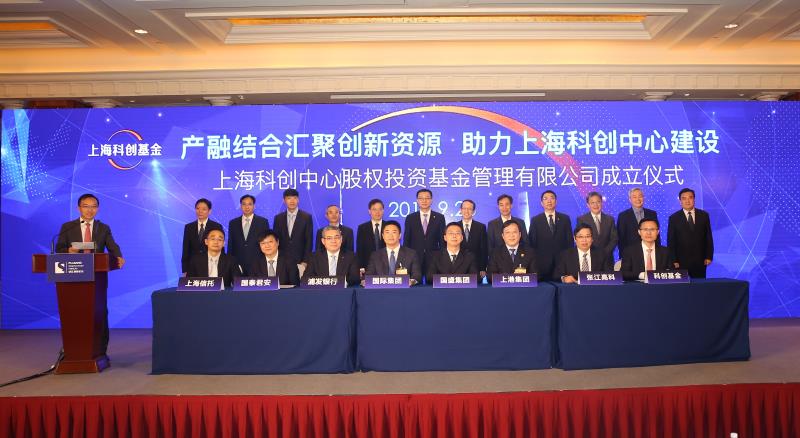 j9九游j9九游国际站站(中国)-九游会官网j9