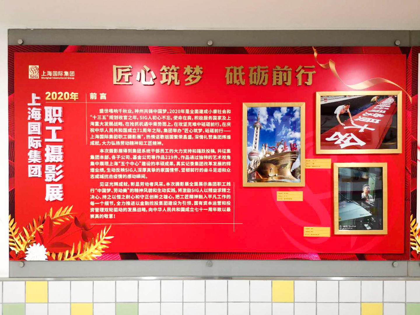 j9九游j9九游国际站站(中国)-九游会官网j9