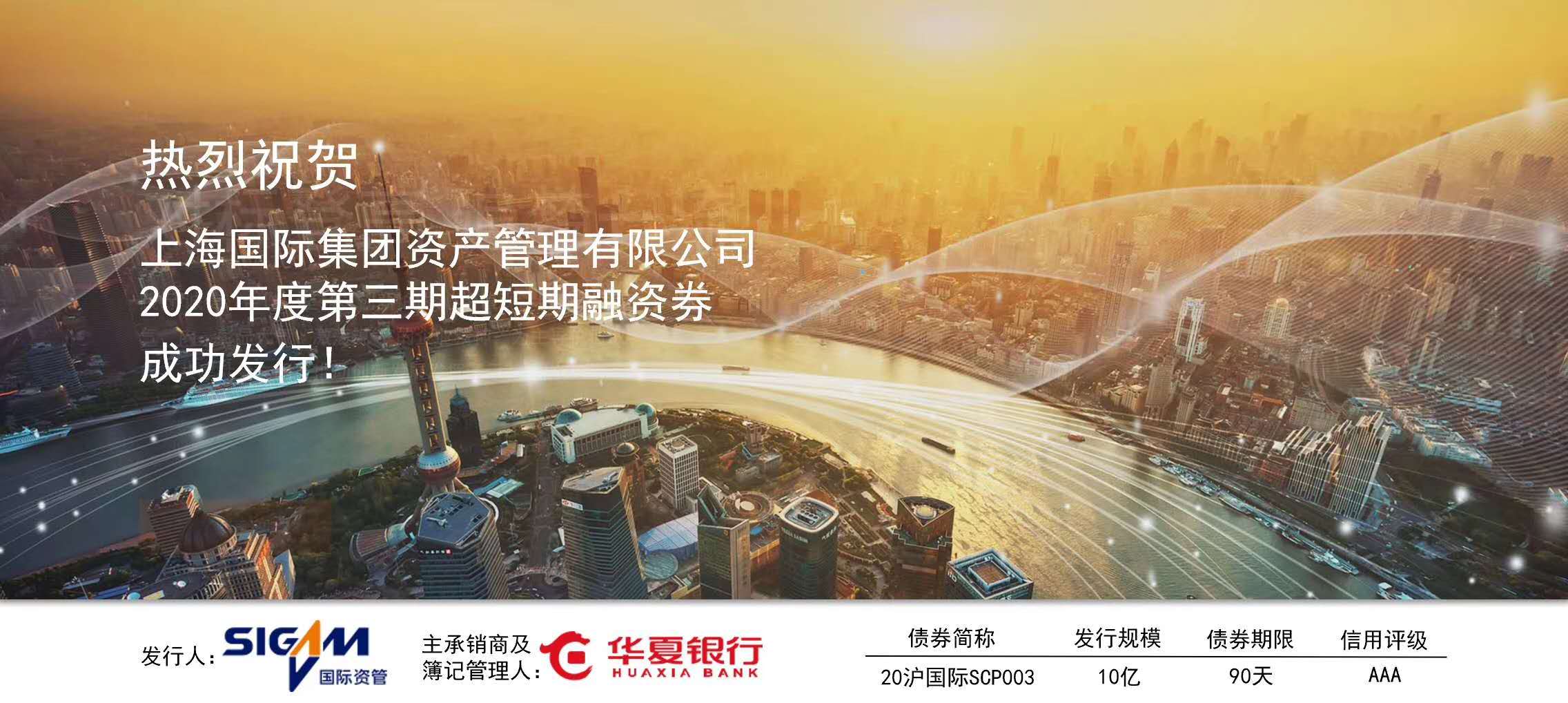 j9九游j9九游国际站站(中国)-九游会官网j9