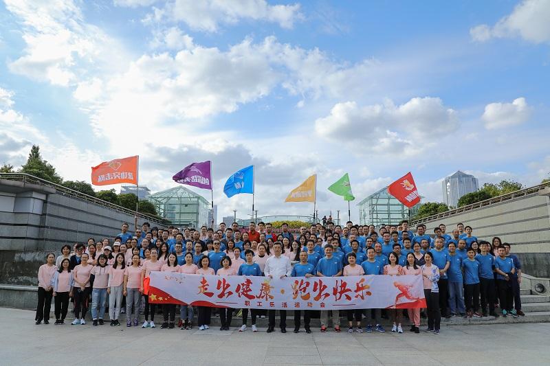 j9九游j9九游国际站站(中国)-九游会官网j9