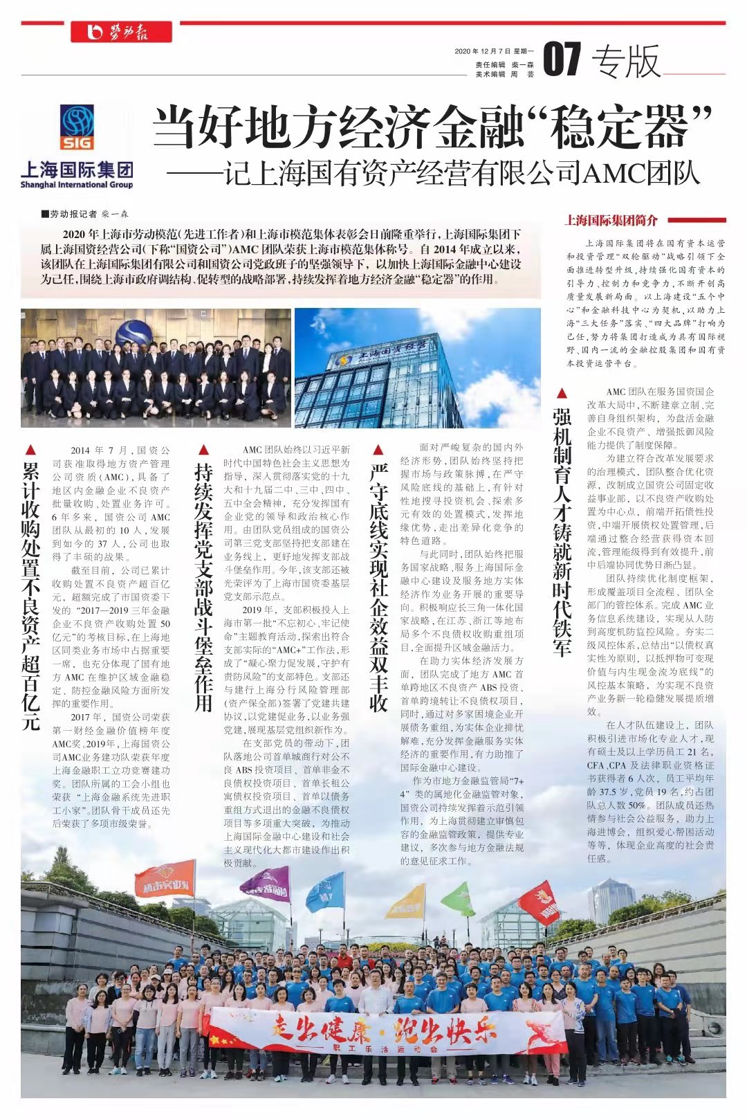 j9九游j9九游国际站站(中国)-九游会官网j9